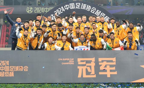 Китай идет к своей «футбольной мечте»: Кубок мира будет в Пекине, а возьмут его свои Роналду, Месси и Мбаппе Китай идет к своей «футбольной мечте»: Кубок мира будет в Пекине, а возьмут его свои Роналду, Месси и Мбаппе