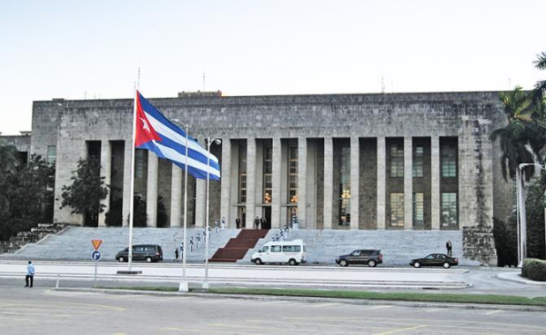 Компании&nbsp;РФ допустят до управления промышленными производствами на Кубе