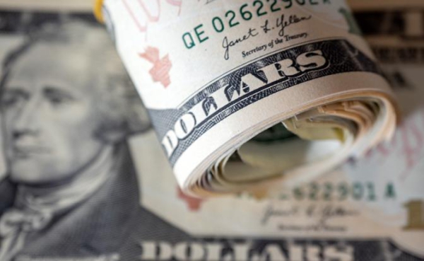 Курс доллара падает на мирном плане для Украины Курс доллара падает на мирном плане для Украины