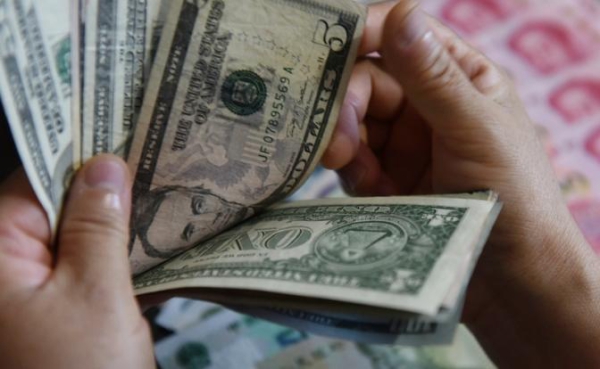 Курс доллара снова упал: эксперт назвал главную силу рубля Курс доллара снова упал: эксперт назвал главную силу рубля