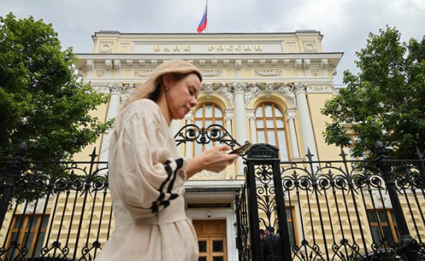 Озвучена судьба ключевой ставки в июле