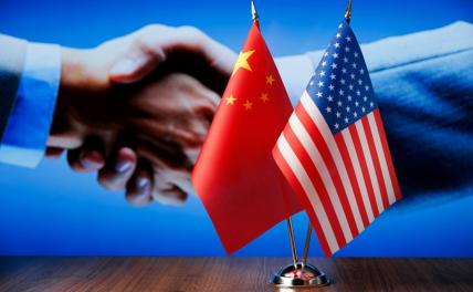 США и Китай договорились о снижении взаимных пошлин