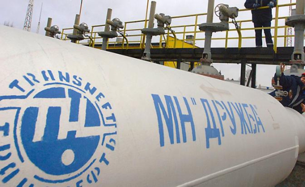 Ударами по «Дружбе» Киев бьет по топливу для бронетехники ВСУ, но Зеленский каламбурит и веселится Ударами по «Дружбе» Киев бьет по топливу для бронетехники ВСУ, но Зеленский каламбурит и веселится